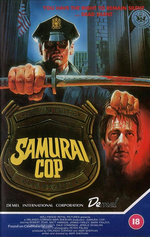 Samurai Cop - British VHS movie cover