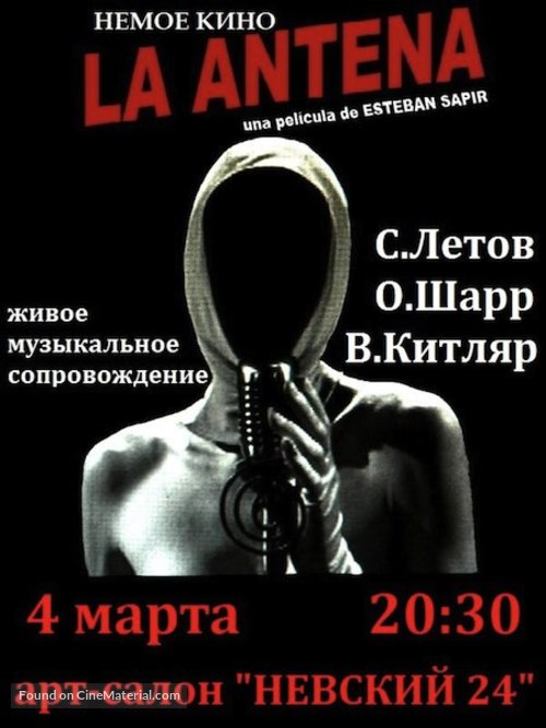 La antena - Russian poster