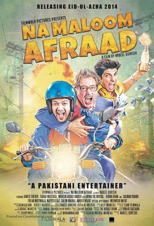 Na Maloom Afraad - Pakistani Movie Poster