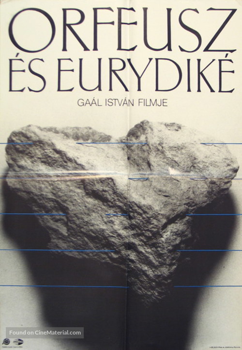 Orfeusz es Eurydike - Hungarian Movie Poster