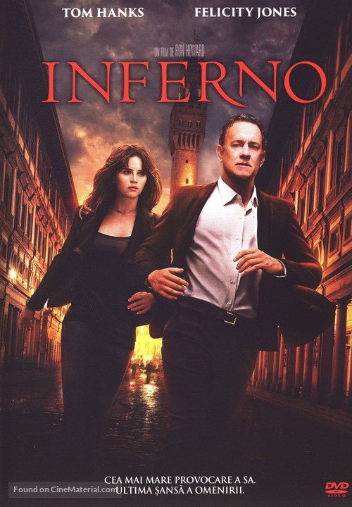 Inferno - Romanian DVD movie cover