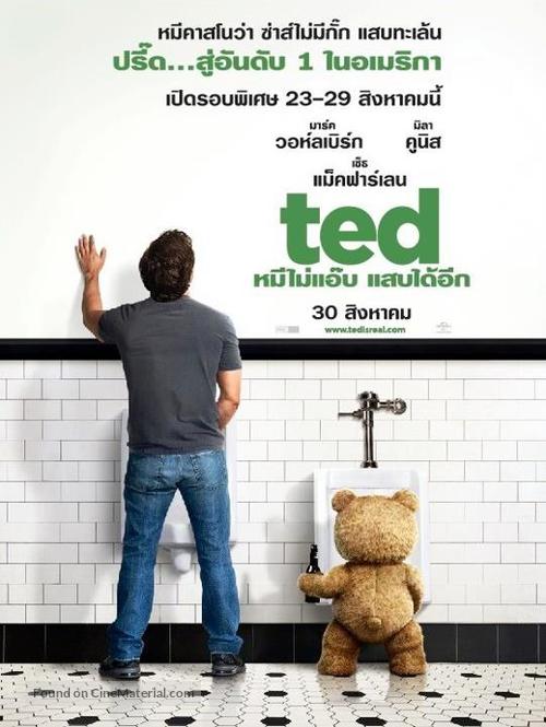 Ted - Thai Movie Poster