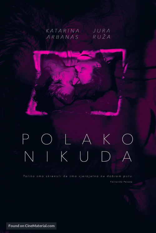 Polako nikuda - Croatian Movie Poster