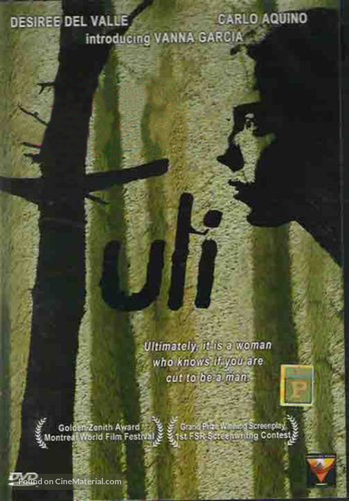 Tuli - Philippine Movie Cover