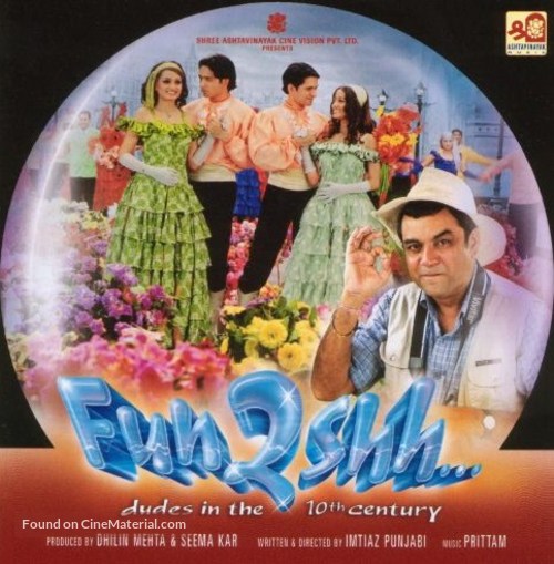 Fun2shh... Dudes in the 10th Century - Indian DVD movie cover