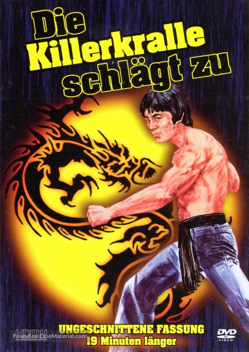 Shen quan ba tui zhui hun shou - German DVD movie cover