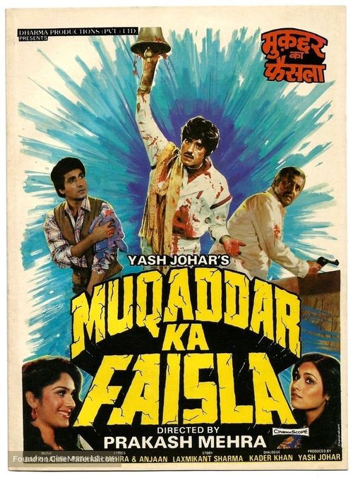 Muqaddar Ka Faisla - Indian Movie Poster