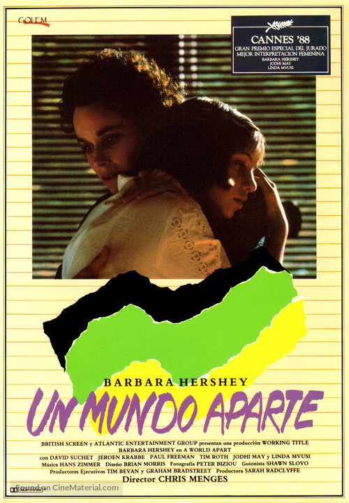 A World Apart - Spanish Movie Poster