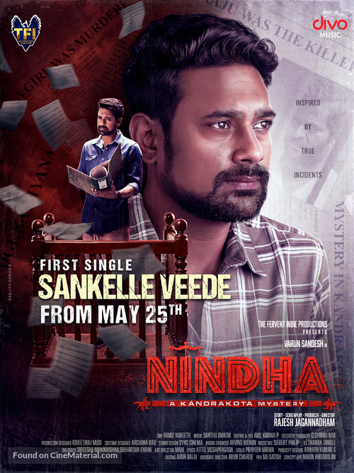 Nindha - Indian Movie Poster