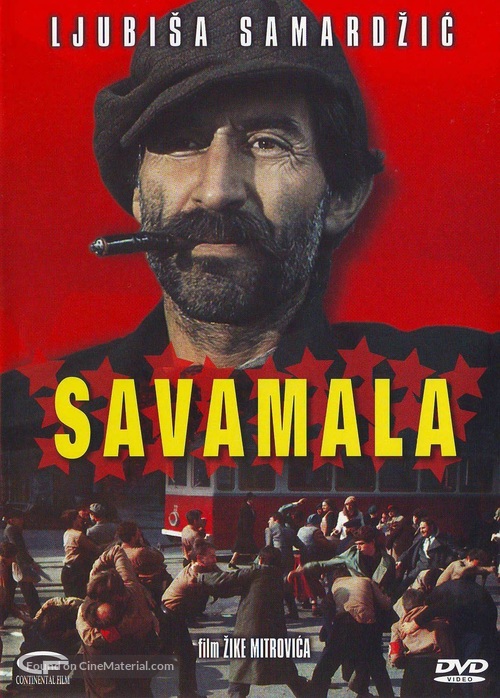 Savamala - Serbian Movie Poster