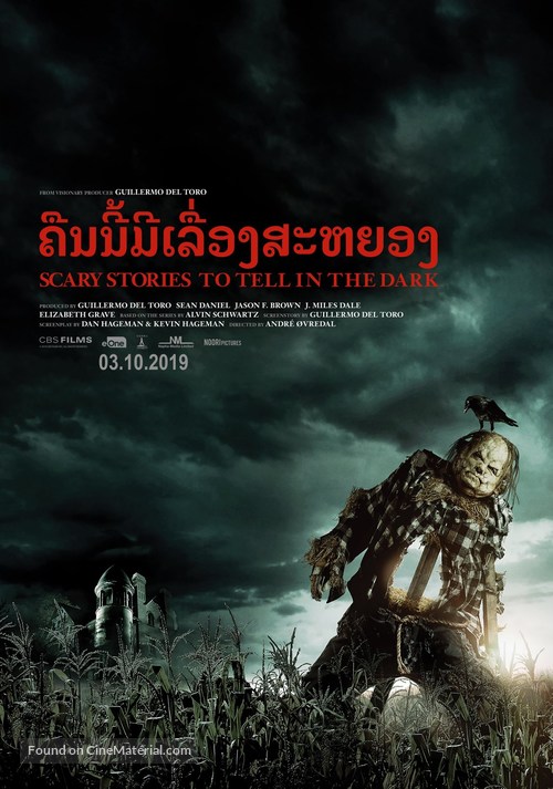 Scary Stories to Tell in the Dark - Thai Movie Poster
