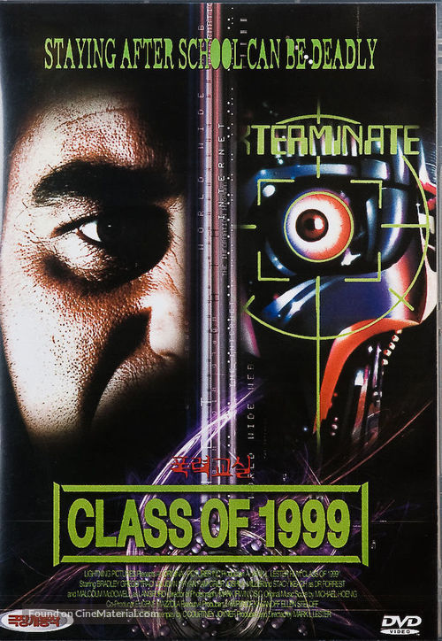 Class of 1999 - South Korean Movie Cover