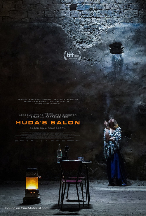 Huda&#039;s Salon - Movie Poster