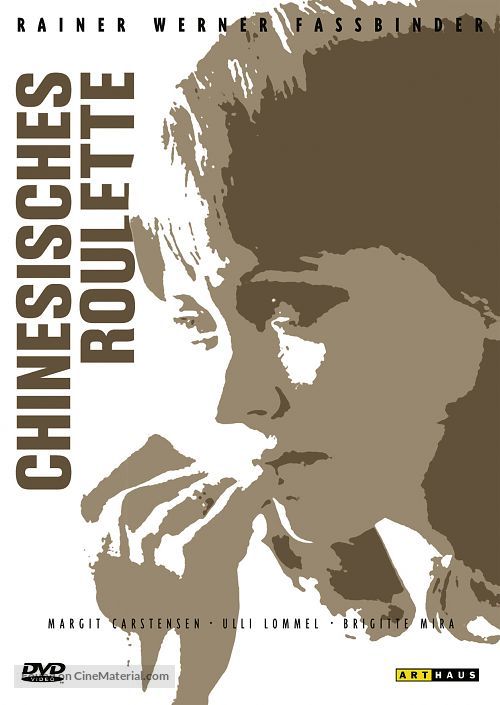 Chinesisches Roulette - German DVD movie cover