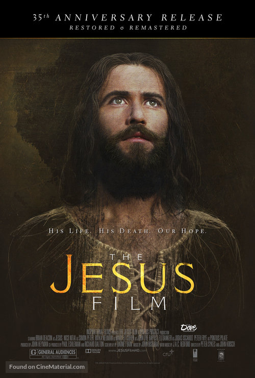 Jesus - Re-release movie poster