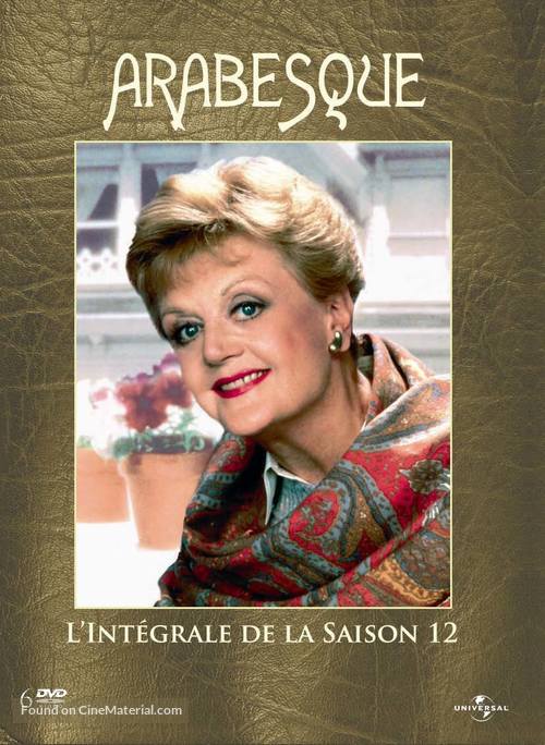 &quot;Murder, She Wrote&quot; - French DVD movie cover