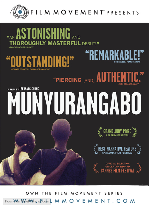 Munyurangabo - Movie Cover