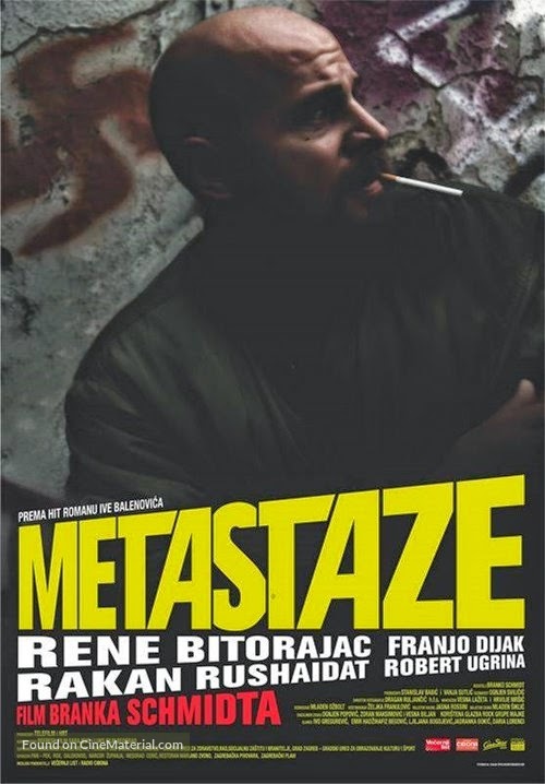 Metastaze - Croatian Movie Poster