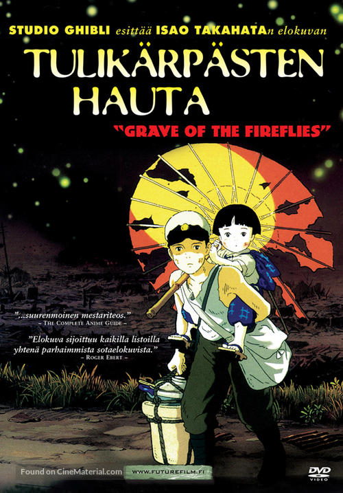 Hotaru no haka - Finnish DVD movie cover