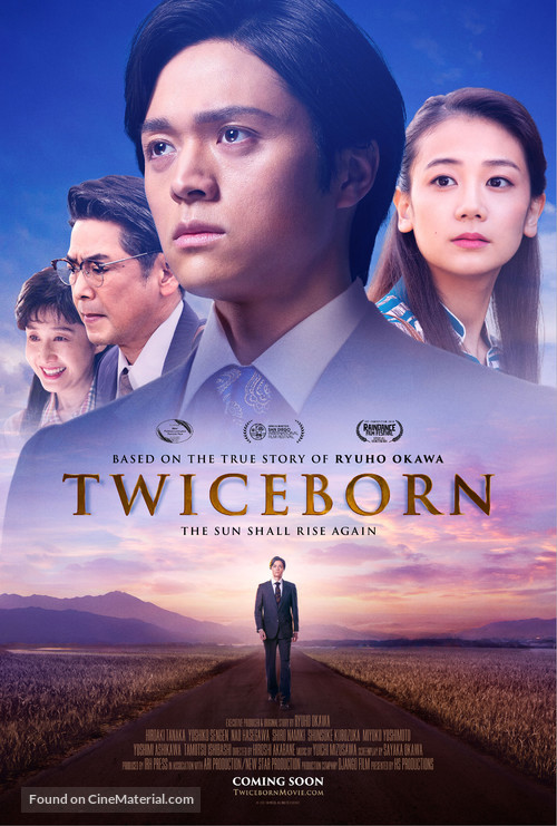 Twiceborn - Movie Poster