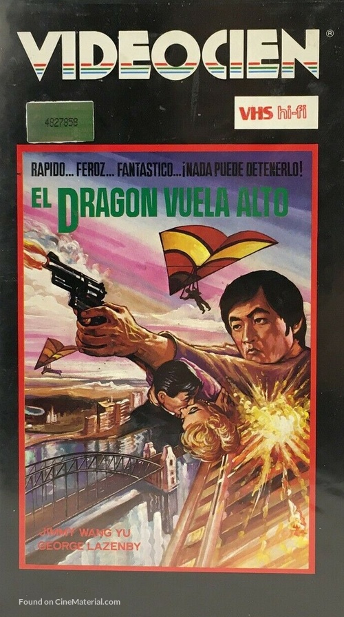 The Man from Hong Kong - Spanish VHS movie cover