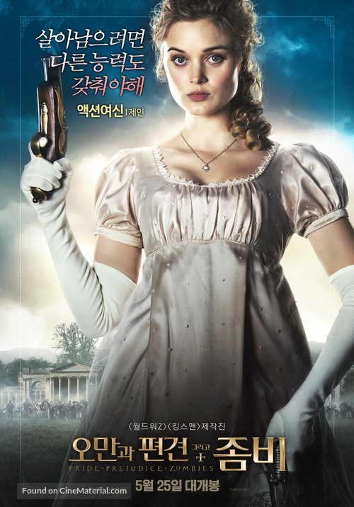 Pride and Prejudice and Zombies - South Korean Movie Poster