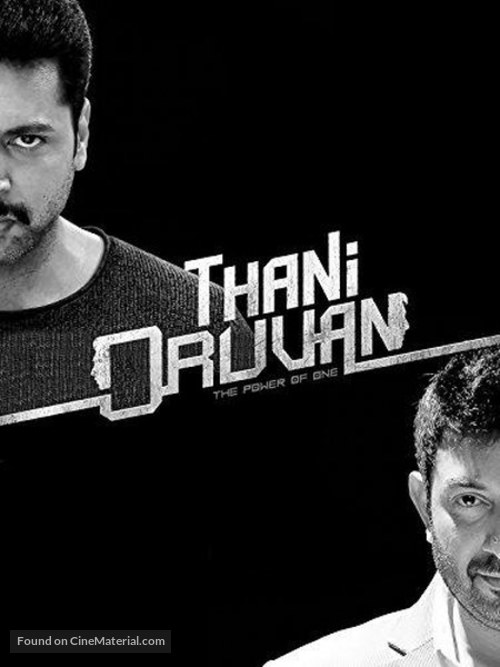 Thani Oruvan - Indian Movie Poster