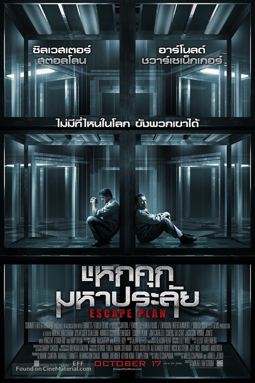 Escape Plan - Thai Movie Poster