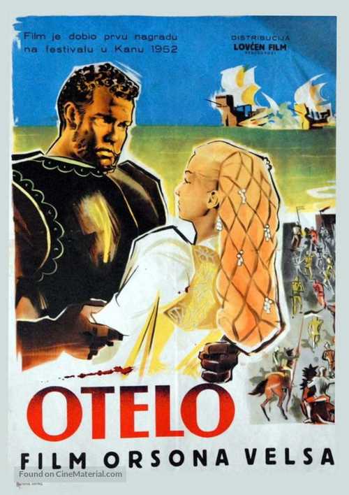 The Tragedy of Othello: The Moor of Venice - Yugoslav Movie Poster