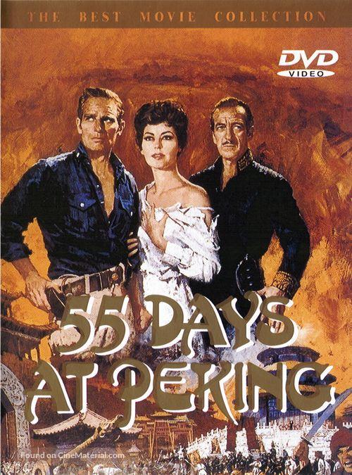 55 Days at Peking - DVD movie cover