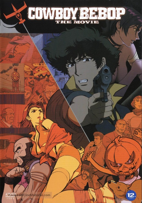 Cowboy Bebop: Tengoku no tobira - South Korean DVD movie cover