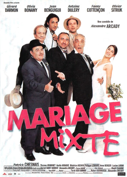 Mariage mixte - French Movie Poster