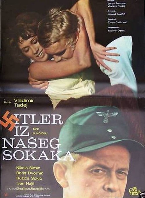 Hitler iz naseg sokaka - Yugoslav Movie Poster