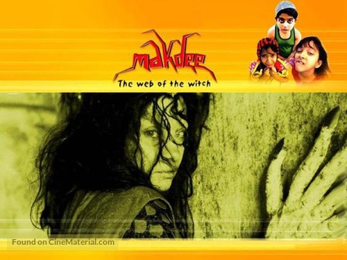 Makdee - Indian Movie Poster