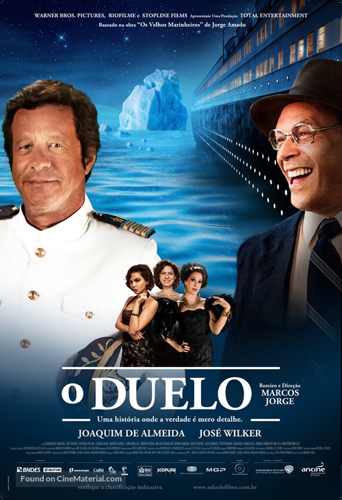 O Duelo - Brazilian Movie Poster