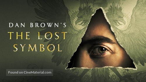 &quot;The Lost Symbol&quot; - poster