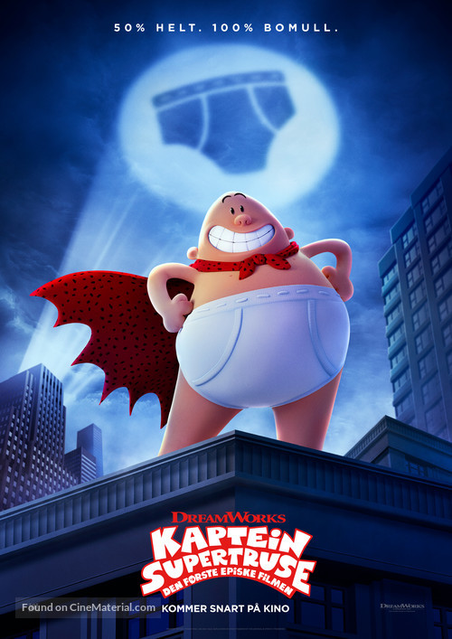 Captain Underpants - Norwegian Movie Poster