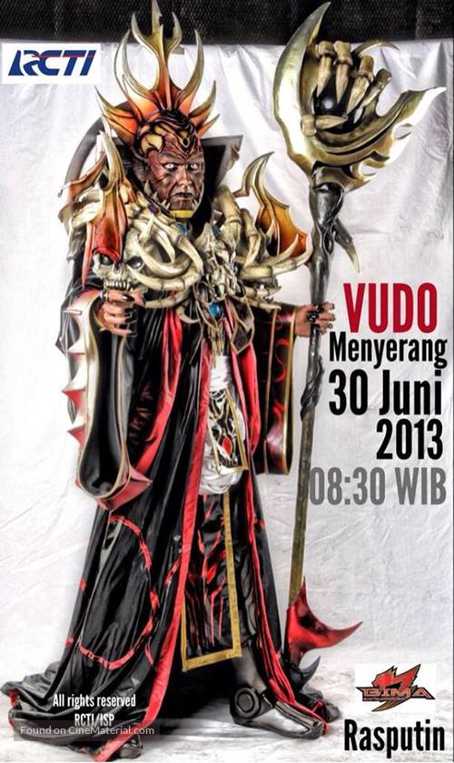 &quot;Bima - Satria Garuda&quot; - Indonesian Movie Poster