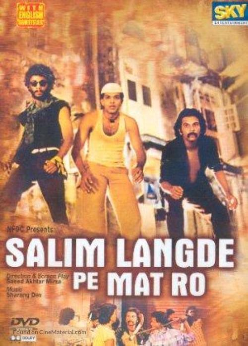 Salim Langde Pe Mat Ro - Indian Movie Cover