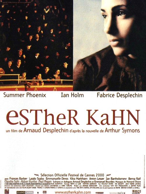 Esther Kahn - French Movie Poster