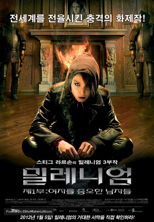M&auml;n som hatar kvinnor - South Korean Movie Poster