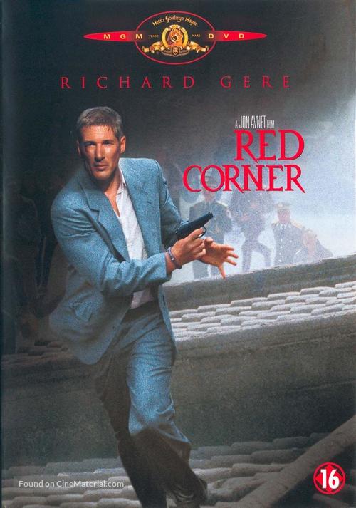 Red Corner - Dutch DVD movie cover