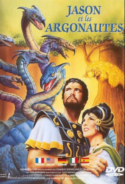 Jason and the Argonauts - French Movie Cover