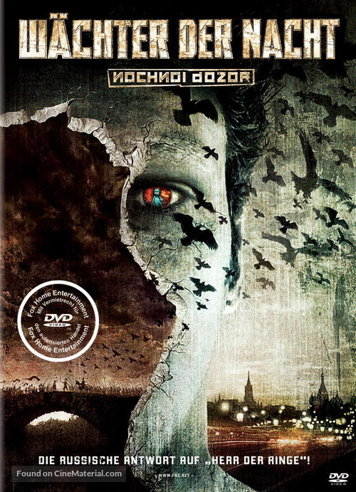 Nochnoy dozor - German DVD movie cover