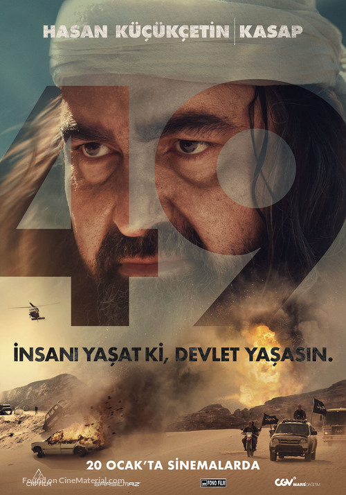 49 - Turkish Movie Poster