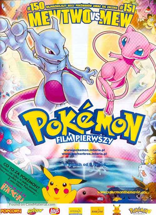 Pokemon: The First Movie - Mewtwo Strikes Back - Polish Movie Poster