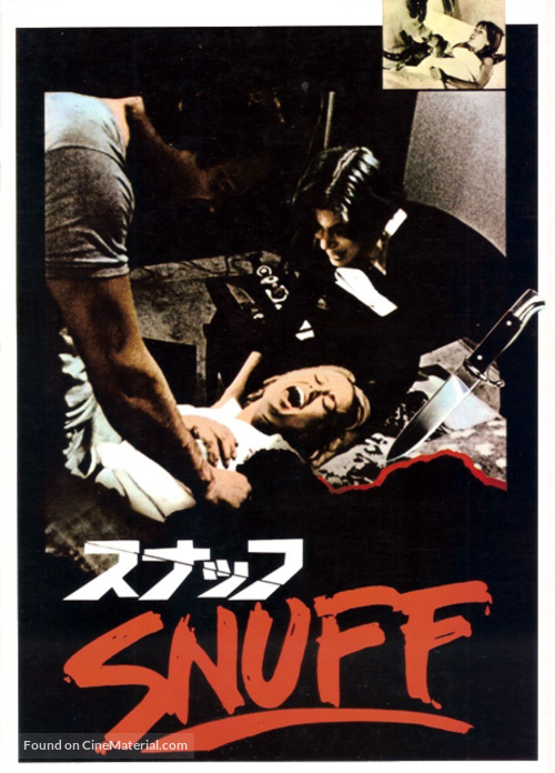 Snuff - Japanese Movie Poster