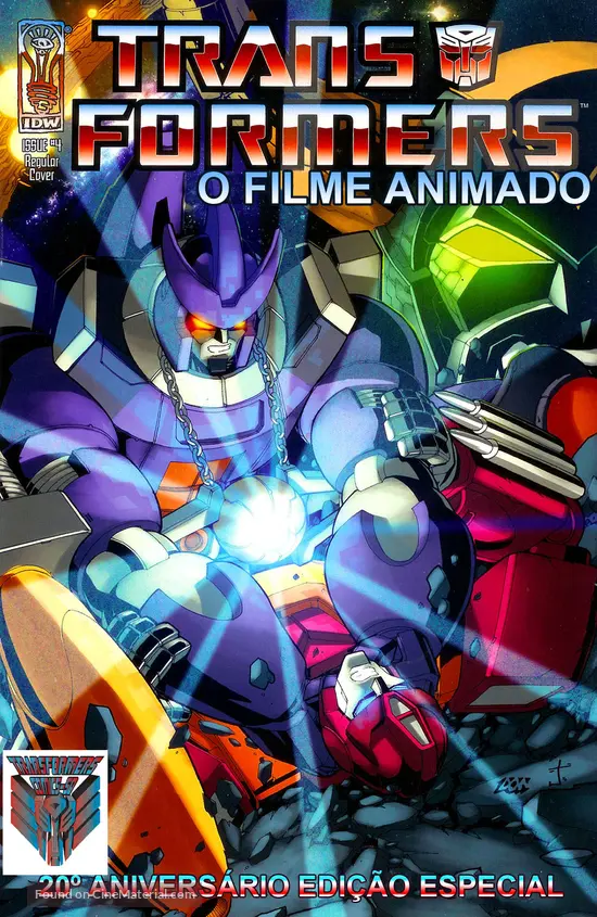 The Transformers: The Movie (1986) Brazilian dvd movie cover