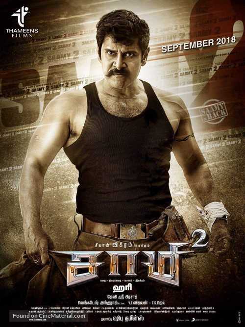 Saamy&sup2; - Indian Movie Poster