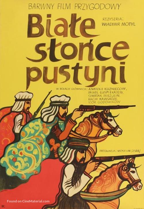 Beloe solntse pustyni - Polish Movie Poster
